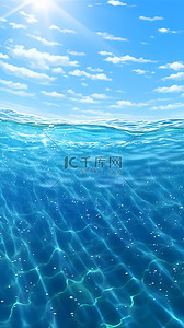 清凉海洋背景图片_夏日海洋海面水面主题背景