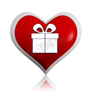 3d礼物盒子摄影照片_红心横幅中的礼物盒符号