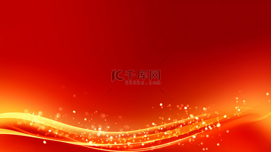 发光背景红色背景图片_红色商务主题抽象城市柔软坡度空间背景图片