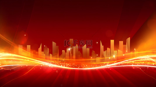 几何城市背景图片_红色商务主题抽象城市柔软坡度空间背景图片