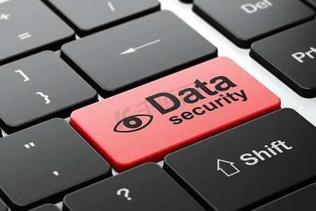 安全概念：计算机键盘背景上的眼睛和数据安全