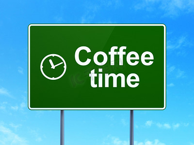 时间轴概念：路标背景上的咖啡时间和时钟
