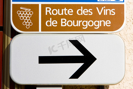 酒业摄影照片_葡萄酒之路，勃艮第，法国