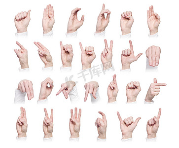 手语组成的字母表