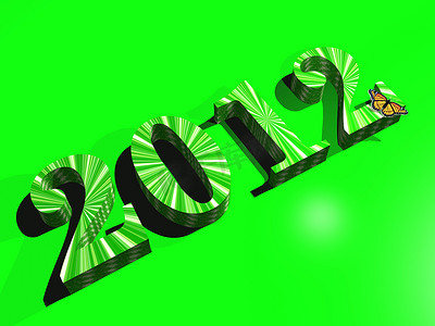 绿色 2012