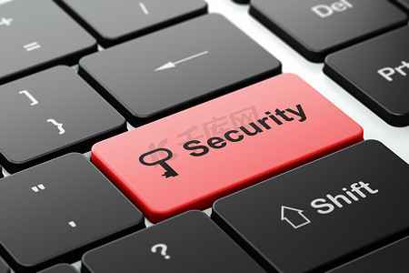 保密概念：计算机键盘背景上的密钥和安全