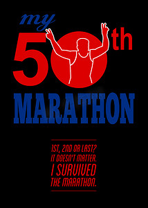 第 50 届马拉松比赛海报