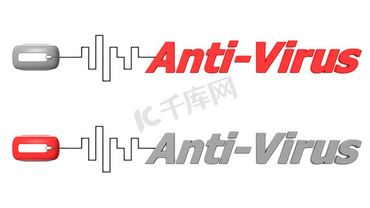 连接到鼠标的 Word Anti-Virus - 红色和灰色