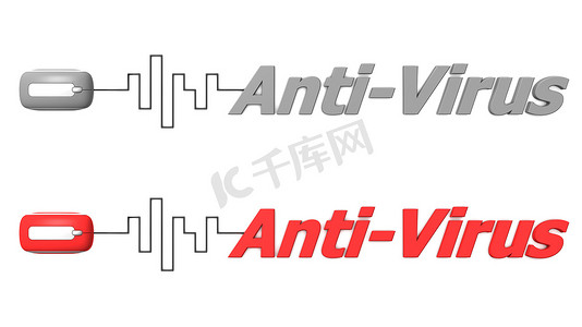 连接到鼠标的 Word Anti-Virus - 红色和灰色
