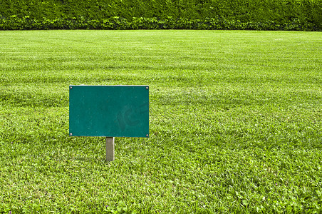 绿色草地首页摄影照片_保持草空白标志