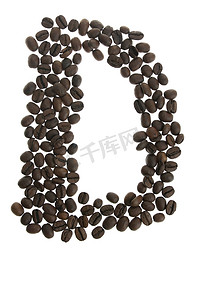 咖啡字母D
