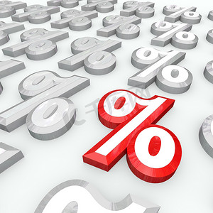 百分比符号-最佳百分比增长或利率