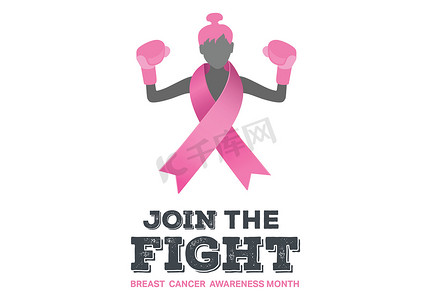 慈善一日捐摄影照片_乳腺癌宣传信息