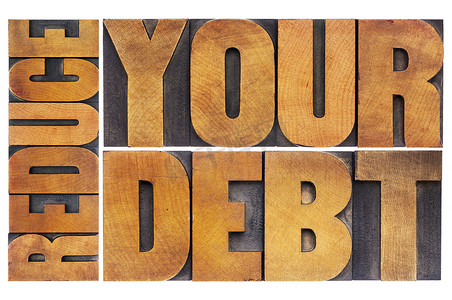 回忆录字体摄影照片_减少你的债务