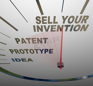 销售您的发明 关于发明速度计步骤的文字