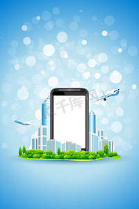 蓝色背景与城市和空电话屏幕