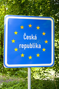在捷克边境签字