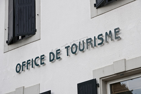 法国旅游局标志