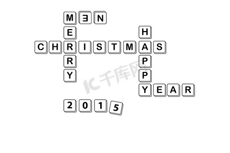 圣诞节快乐字摄影照片_圣诞快乐和快乐的新 yeay 填字游戏在白色背景