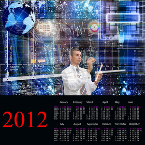 最新的互联网技术。2012 日历。
