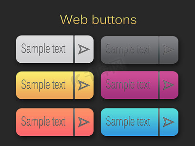 Web 按钮颜色