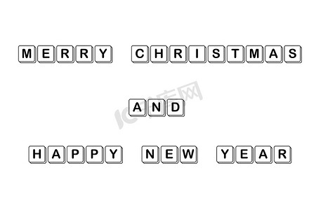圣诞快乐和快乐的新 yeay 填字游戏在白色背景