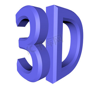 立体3d图标摄影照片_3D符号