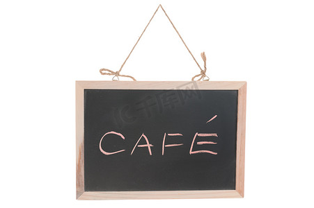 黑板上的咖啡馆字