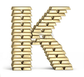 金条上的字母 K