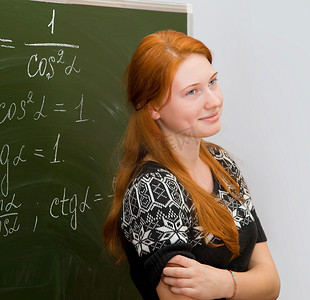 红发女孩遇见数学课