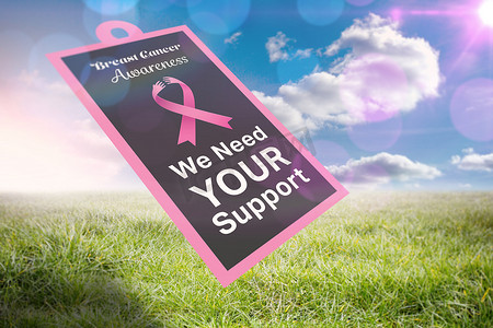 蓝天草地海报摄影照片_海报上乳腺癌意识信息的合成图像