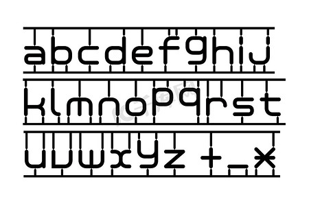 在白色背景上孤立的玩具风格的小写字母