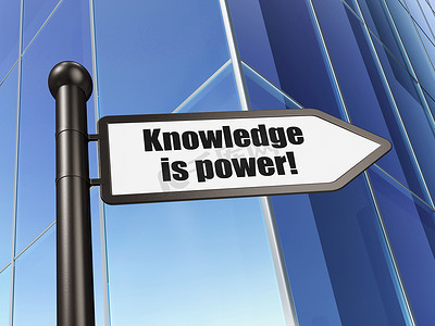 教育理念：知识就是力量！