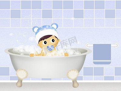 浴缸里的婴儿