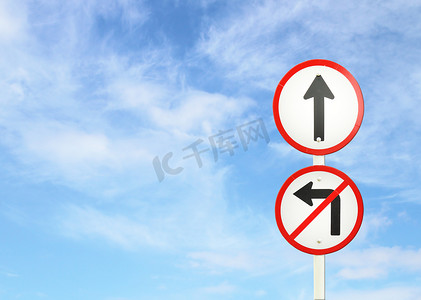 向前走，向前标志，不要向左转标志