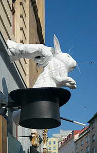 兔子魔术师摄影照片_兔子变魔术师，维也纳，奥地利