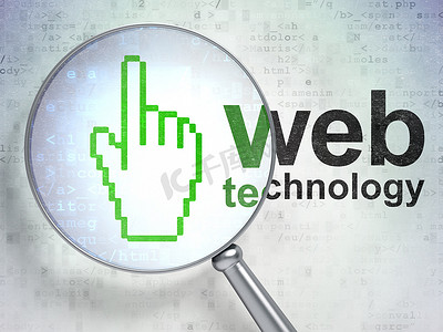 网页设计概念： 鼠标光标和 Web 技术与光学