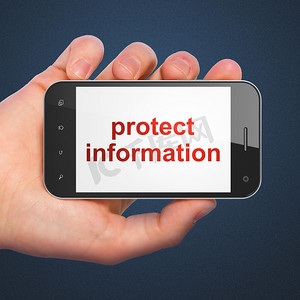 保密概念：保护智能手机上的信息