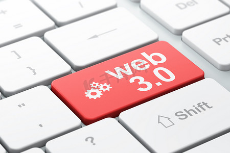 网站发展理念：电脑键盘上的齿轮和 Web 3.0