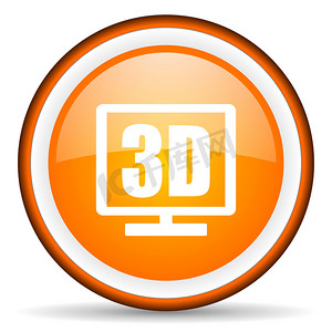 3d电影屏摄影照片_3d 在白色背景上显示橙色有光泽的圆圈图标