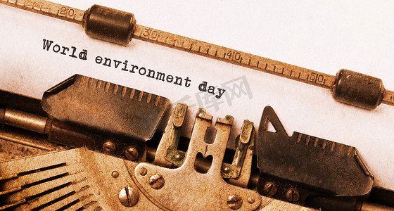 世界环境日，写在一台旧打字机上