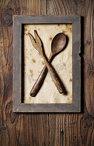 木制叉勺，带框
