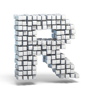 3d素摄影照片_白色体素立方体字体 Letter R 3D