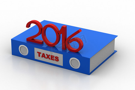 2016年税务档案