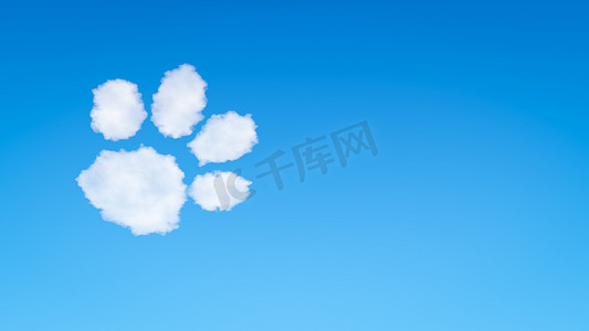 免费云摄影照片_狗或猫足迹符号形云