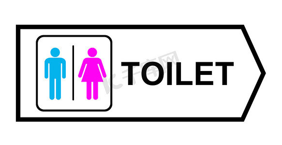 无障碍摄影照片_在白色的厕所标志