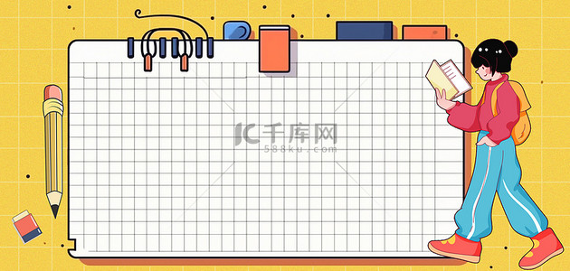 地球卡通画背景图片_卡通开学季格子笔记本开学啦背景