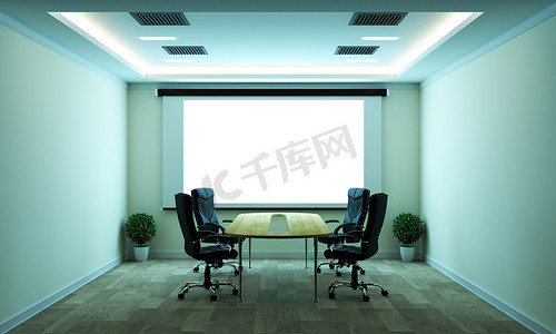 董事会会议室和会议桌，现代风格。 