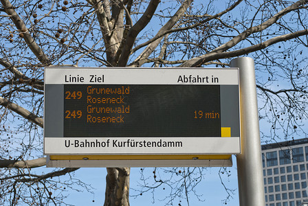 柏林的巴士站牌