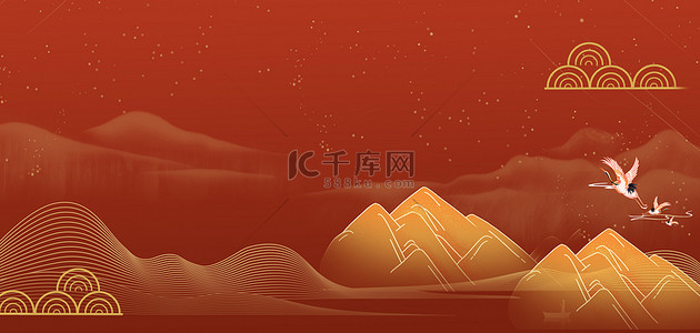 中国风风景海报背景图片_红色中国风山脉海报背景